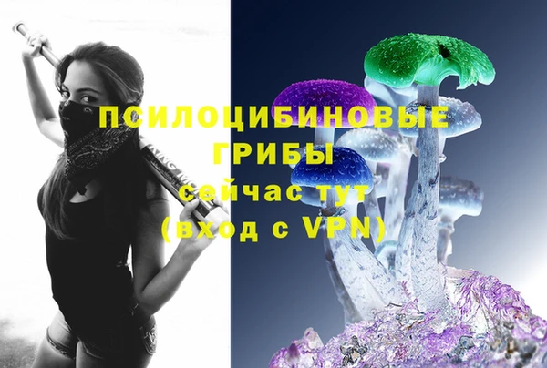 мефедрон VHQ Баксан