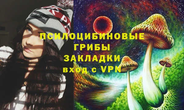 мефедрон VHQ Баксан