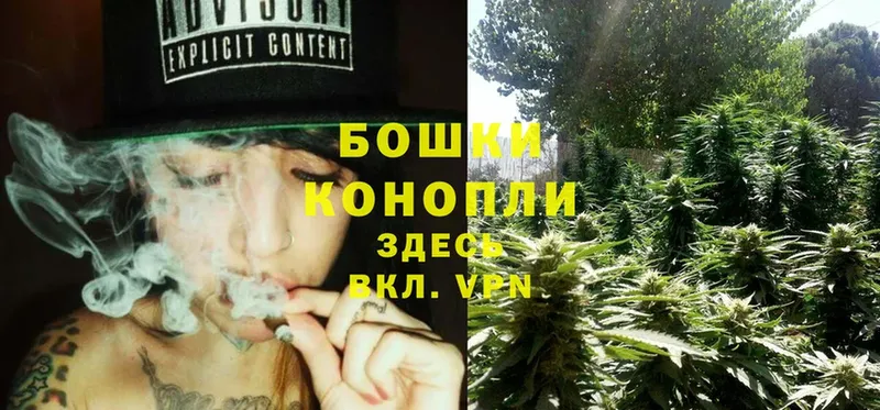 МАРИХУАНА LSD WEED  Ирбит 